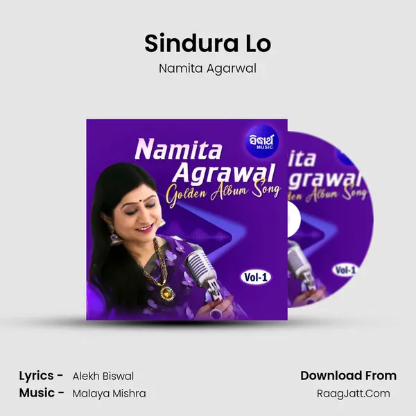 Sindura Lo MP3 Song by Namita Agarwal Cover
