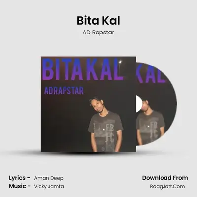Bita Kal mp3 song