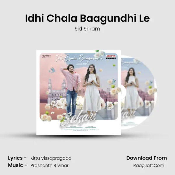 Idhi Chala Baagundhi Le MP3 Song by Sid Sriram Cover