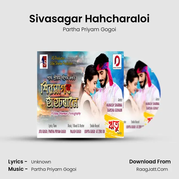 Sivasagar Hahcharaloi MP3 Song by Partha Priyam Gogoi Cover