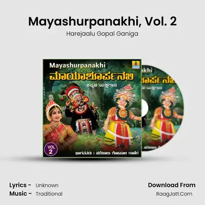 Mayashurpanakhi, Vol. 2 - Harejaalu Gopal Ganiga