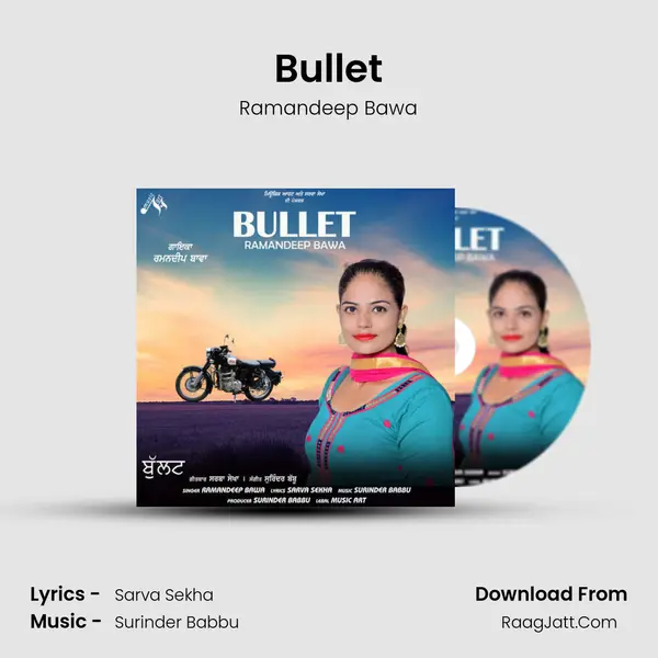 Bullet mp3 song
