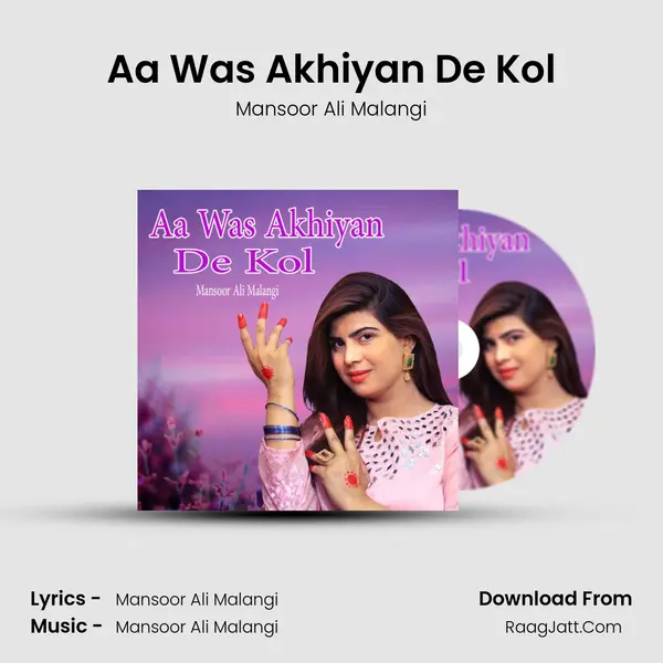 Aa Was Akhiyan De Kol Cover