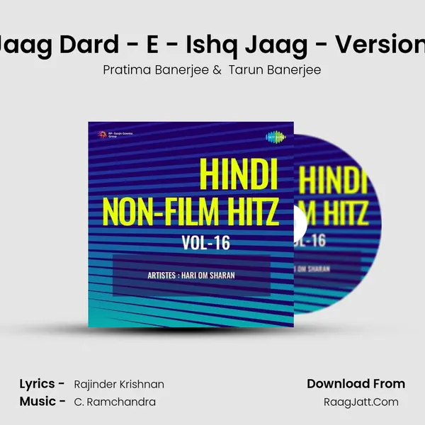 Jaag Dard - E - Ishq Jaag - Version (Anarkali) MP3 Song by Pratima Banerjee Cover