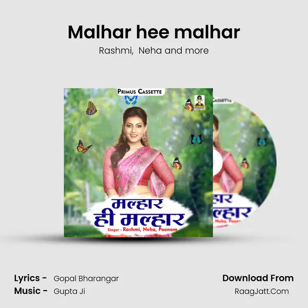 Malhar hee malhar mp3 song