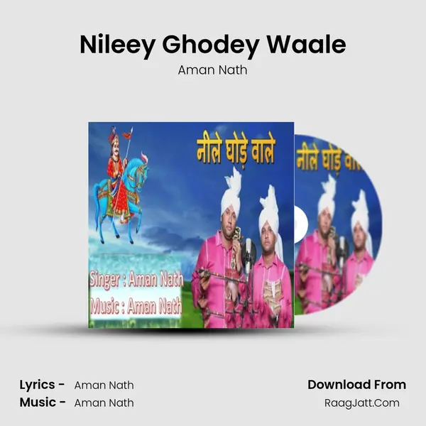 Nileey Ghodey Waale mp3 song