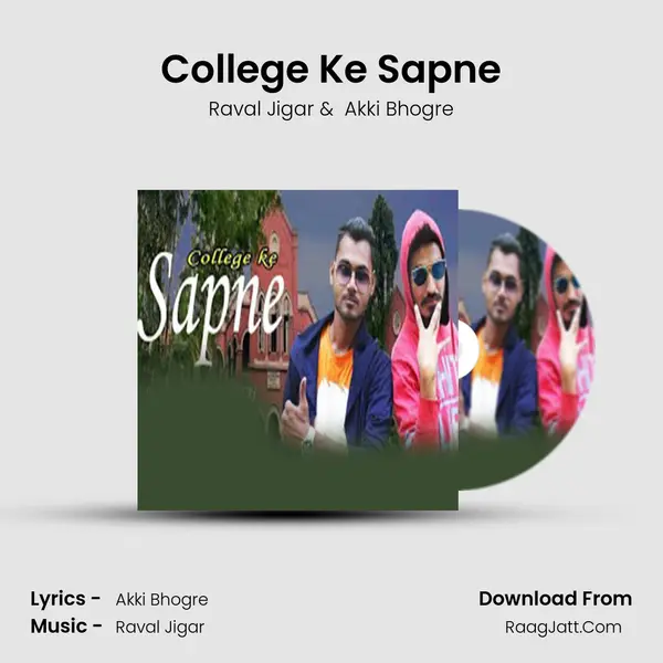 College Ke Sapne mp3 song