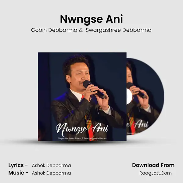 Nwngse Ani MP3 Song by Gobin Debbarma Cover