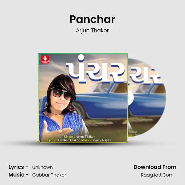 Panchar - Single - Arjun Thakor