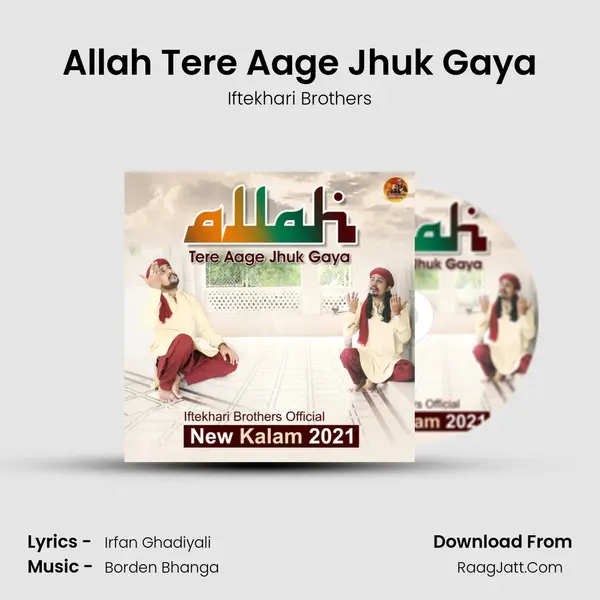 Allah Tere Aage Jhuk Gaya mp3 song