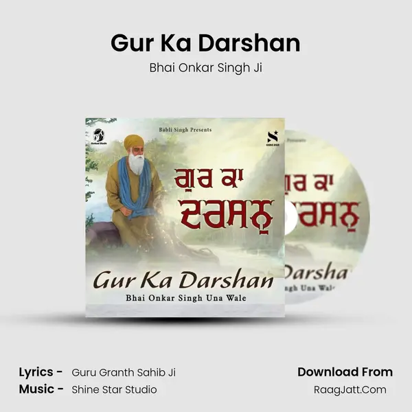 Gur Ka Darshan mp3 song