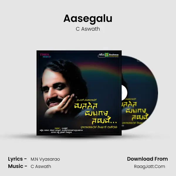 Aasegalu MP3 Song by C Aswath Cover