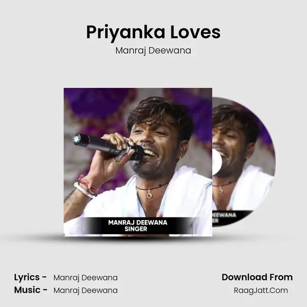 Priyanka Love's - Manraj Deewana