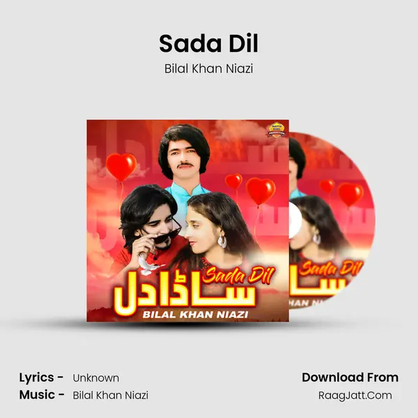 Sada Dil Cover