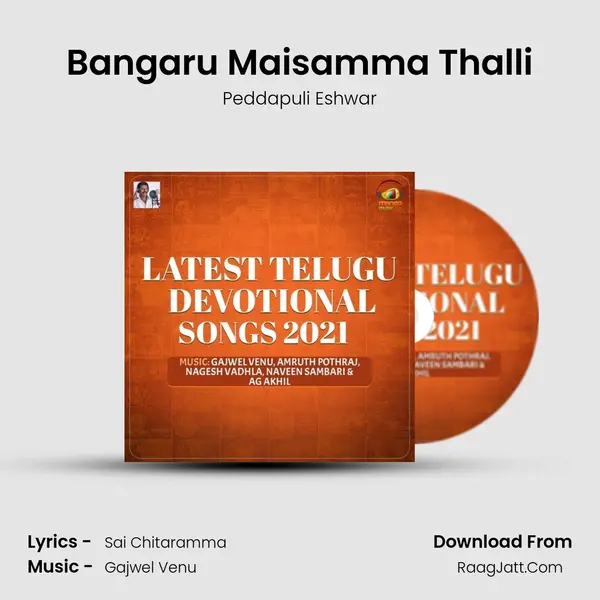 Bangaru Maisamma Thalli MP3 Song by Peddapuli Eshwar Cover