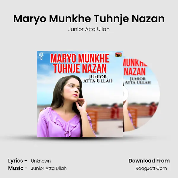 Maryo Munkhe Tuhnje Nazan MP3 Song by Junior Atta Ullah Cover
