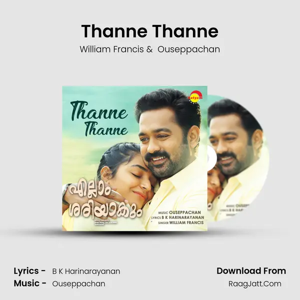 Thanne Thanne (From 