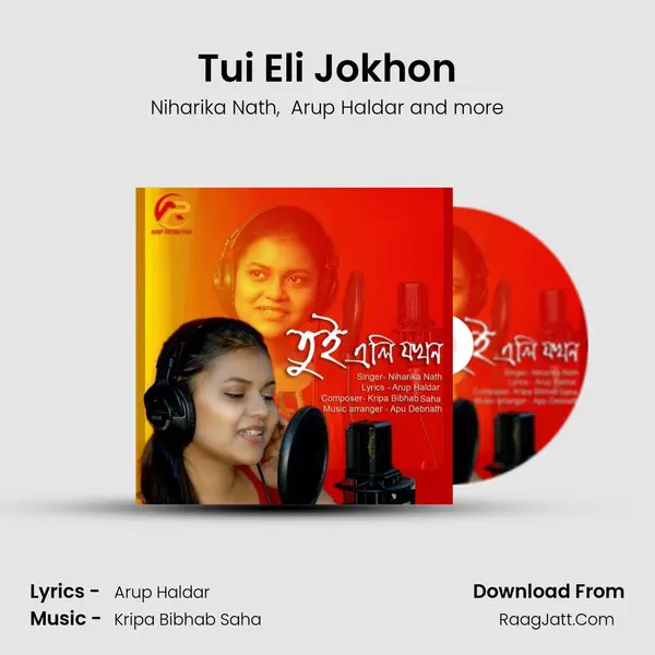 Tui Eli Jokhon mp3 song