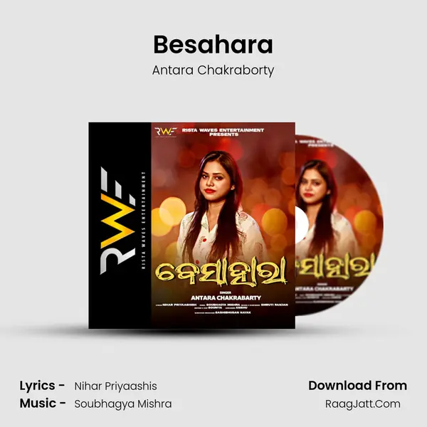 Besahara mp3 song