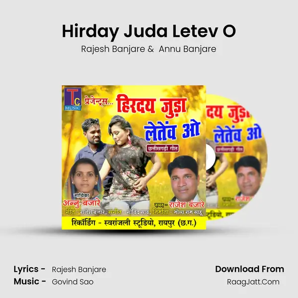 Hirday Juda Letev O MP3 Song by Rajesh Banjare Cover