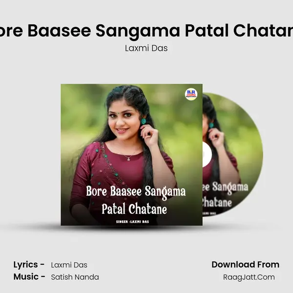 Bore Baasee Sangama Patal Chatane mp3 song