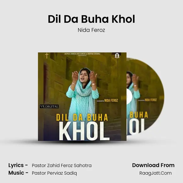 Dil Da Buha Khol mp3 song