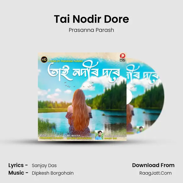 Tai Nodir Dore mp3 song