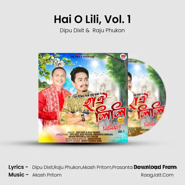 Hai O Lili, Vol. 1 MP3 Song by Dipu Dixit Cover