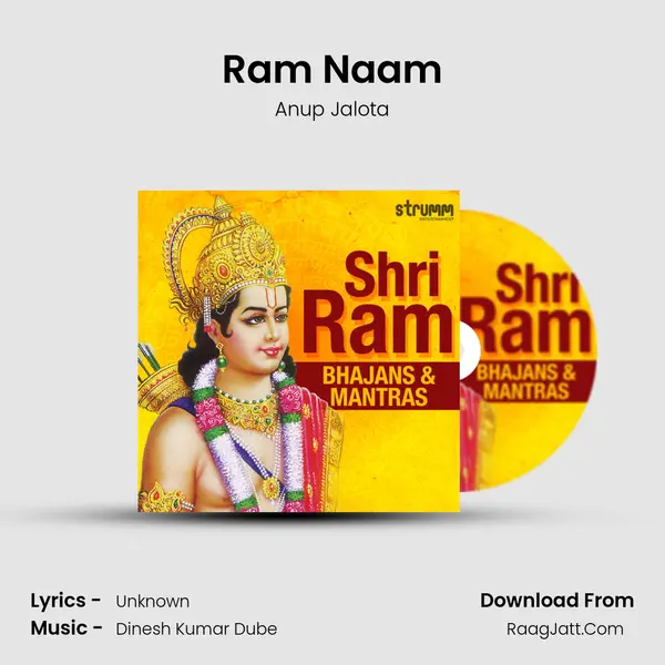 Ram Naam mp3 song