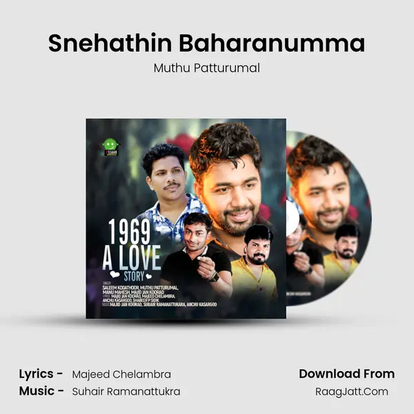 Snehathin Baharanumma MP3 Song by Muthu Patturumal Cover