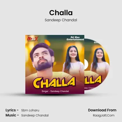 Challa mp3 song
