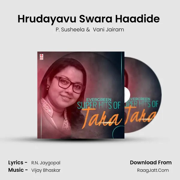 Hrudayavu Swara Haadide (From Sundara Swapnagalu) mp3 song