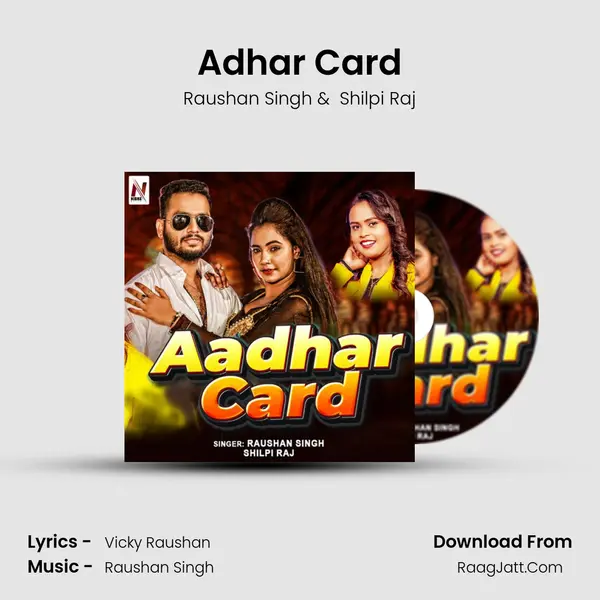 Adhar Card - Raushan Singh