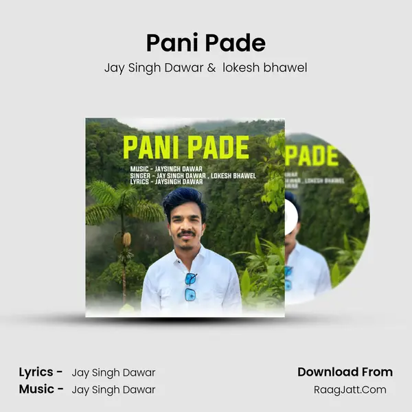 Pani Pade mp3 song