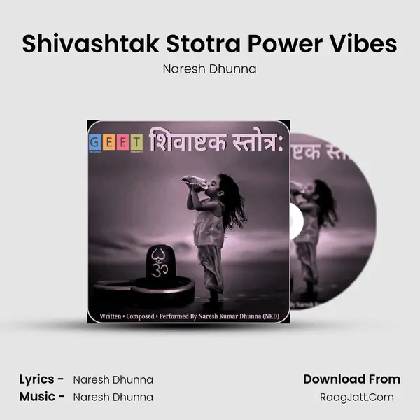 Shivashtak Stotra Power Vibes mp3 song