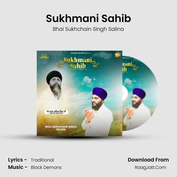Sukhmani Sahib Cover