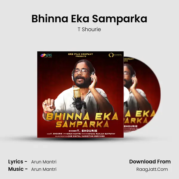 Bhinna Eka Samparka Cover