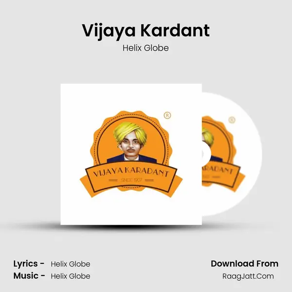 Vijaya Kardant - Helix Globe