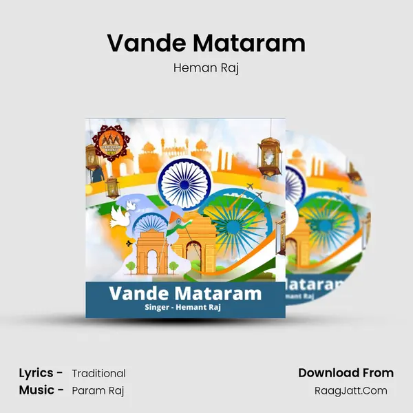 Vande Mataram MP3 Song by Heman Raj Cover