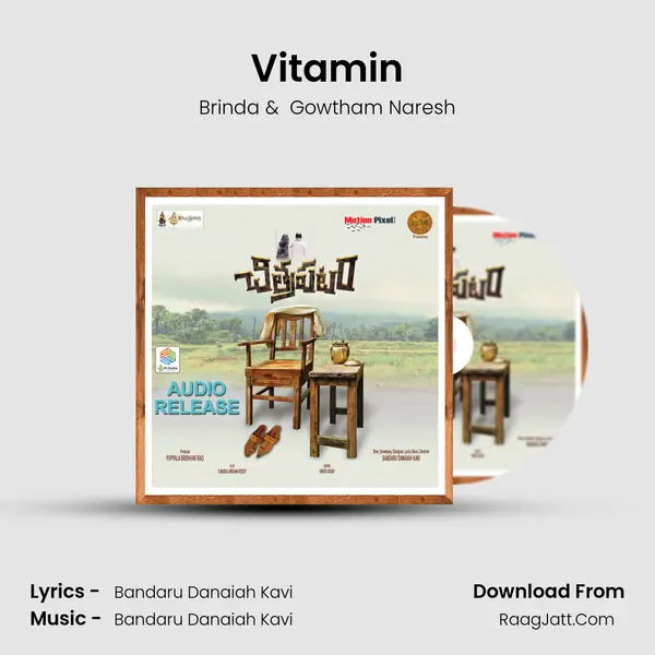 Vitamin MP3 Song by Brinda Cover