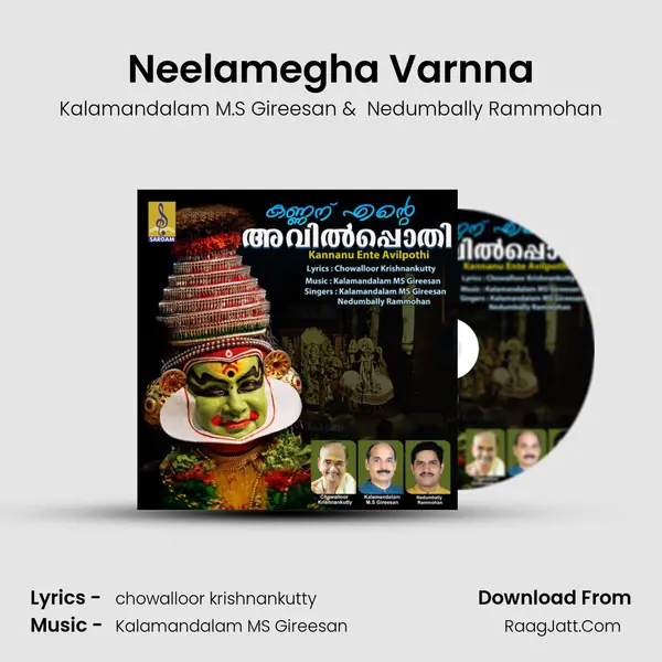 Neelamegha Varnna MP3 Song by Kalamandalam M.S Gireesan Cover