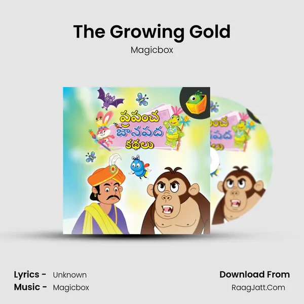 The Growing Gold MP3 Song by Magicbox Cover