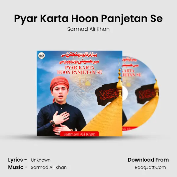 Pyar Karta Hoon Panjetan Se MP3 Song by Sarmad Ali Khan Cover