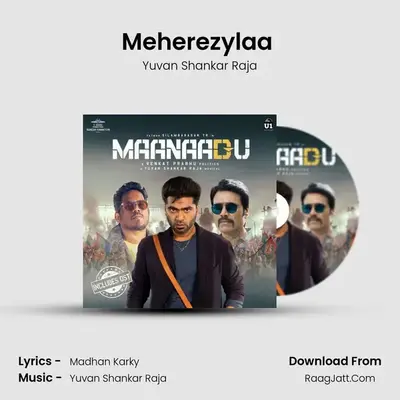 Meherezylaa (Remix) Cover