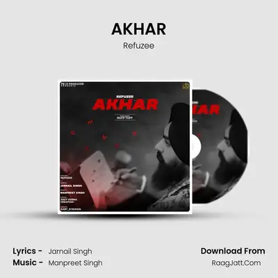 AKHAR mp3 song