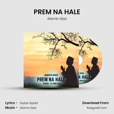 PREM NA HALE - Alamin Gazi