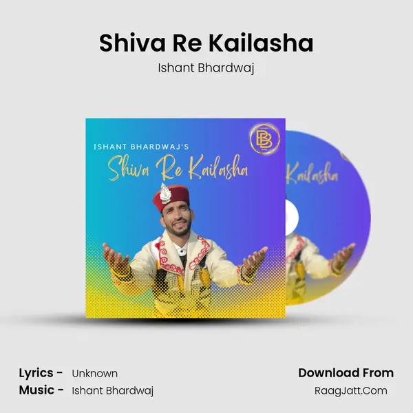 Shiva Re Kailasha mp3 song