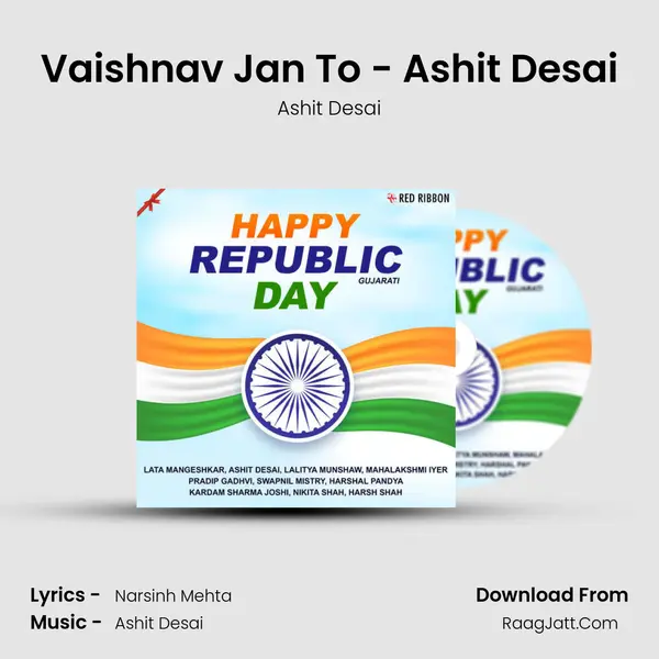 Vaishnav Jan To - Ashit Desai Cover