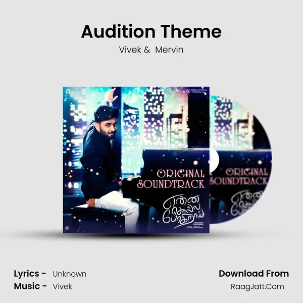 Audition Theme MP3 Song by Vivek Cover