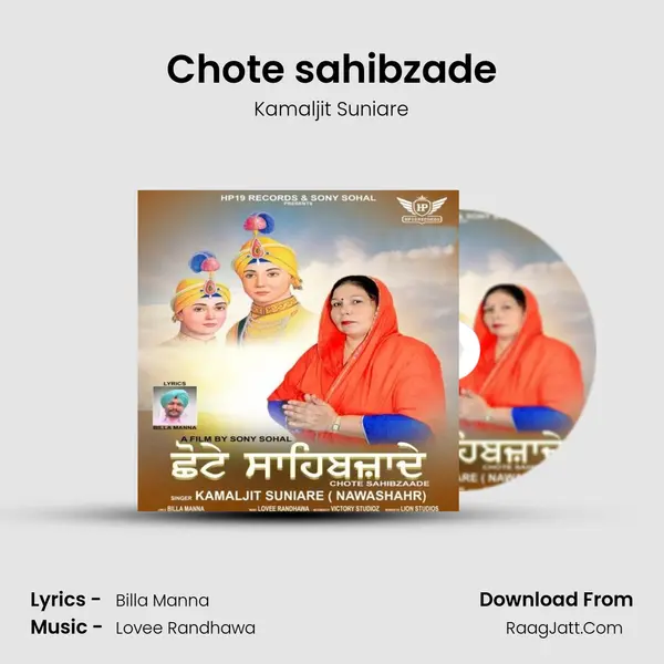 Chote sahibzade MP3 Song by Kamaljit Suniare Cover